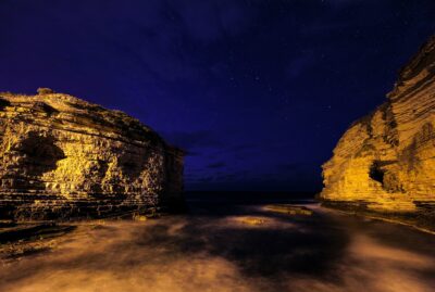 Kartal Kayalar (Eagle Rocks)