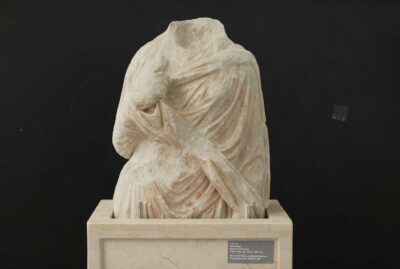 Kocaeli Archeology Museum