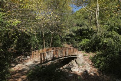 Çınarlıdere Recreation Area