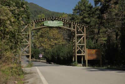 Çınarlıdere Recreation Area