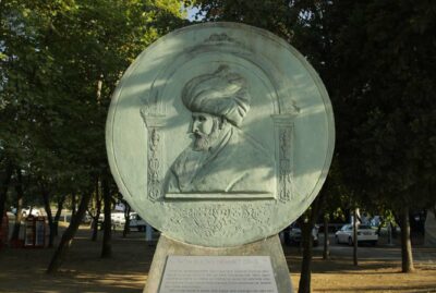 Sultan’s Fountain and Meadow