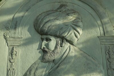 Sultan’s Fountain and Meadow