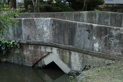 Sultan’s Fountain and Meadow