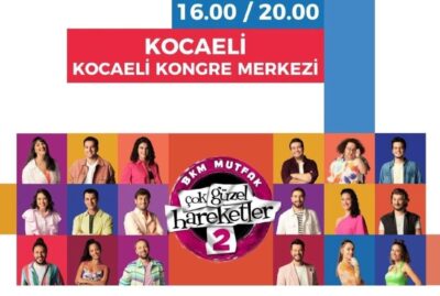 Very Beautiful Movements