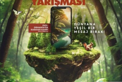 Award Winning Reels Competition